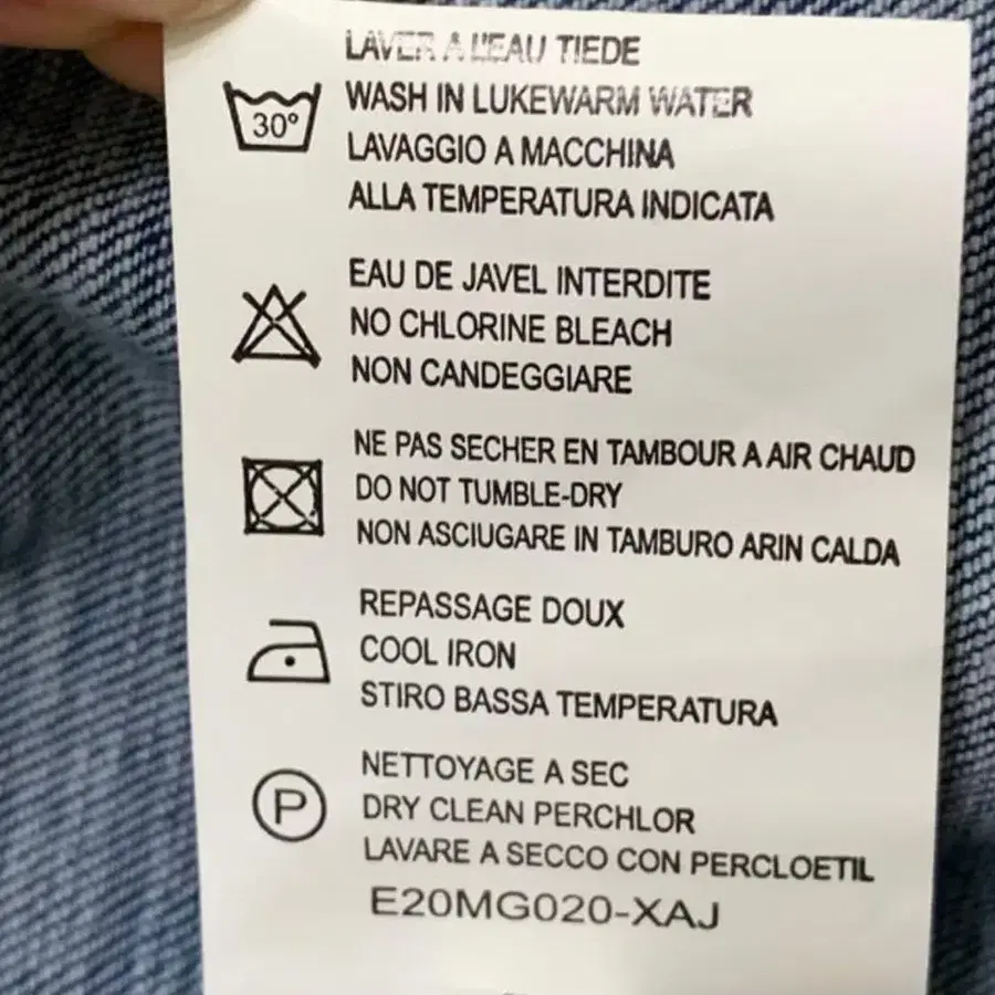 12번째 상품 이미지