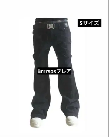 블랙 플레어 청바지 28 brrrsos