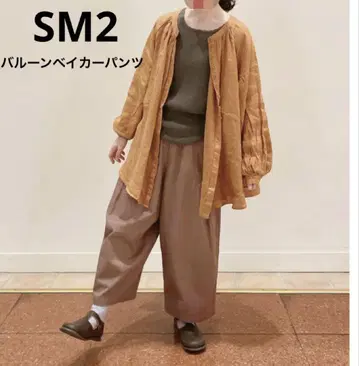새상품 SM2 사만사 모스모스 벌룬 베이커 팬츠 브라운 계열
