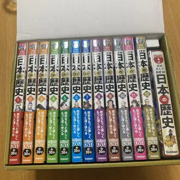 DVD 포함 학연 만화 NEW 일본의 역사 특전 (DVD 케이스)