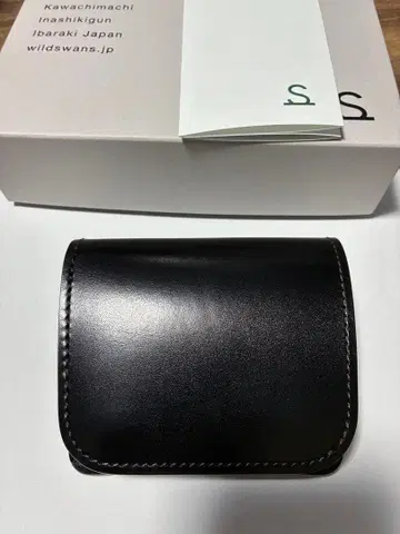 Wild Swans 블랙 카사