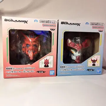 미사용 새상품 기동전사 Gundam GQuuuuuuX 헤드형 스피커 2개