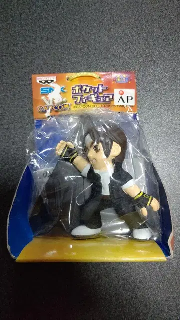 쿠사나기 쿄 포켓 피규어 SNK