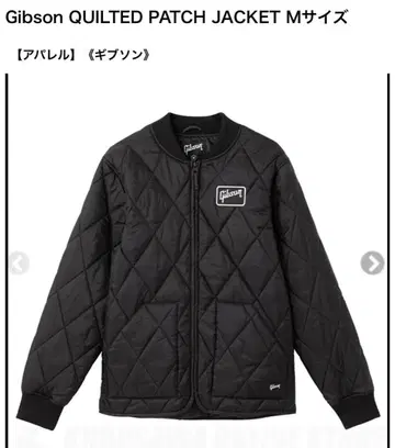 Gibson QUILTED PATCH JACKET M 사이즈