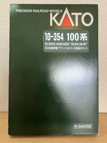 KATO 100계 신칸센 [그랑 히카리] 6량 세트