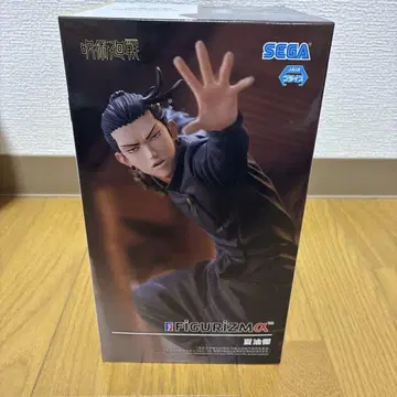 주술회전 FIGURIZMAX 피규어 게토 스구루