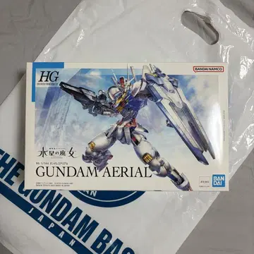 HG 1/144 건담 에어리얼 수성의 마녀