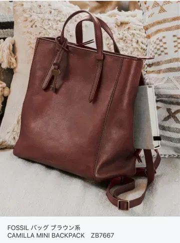 CAMILLA MINI BACKPACK ZB7667