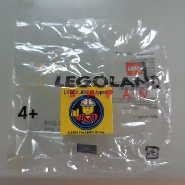 레고랜드 블록 맨홀