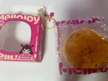 멜로 조이 베이글 로스트 버터