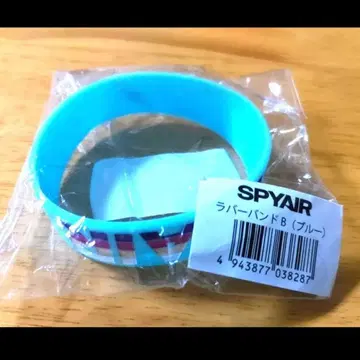 SPYAIR 러버 밴드 파랑
