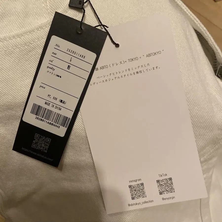 3번째 상품 이미지