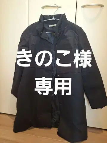 띠어리 럭스 점퍼 네이비 컬러