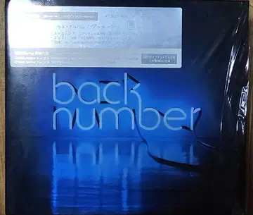 back number 앙코르 초회 한정판 A Blu-ray
