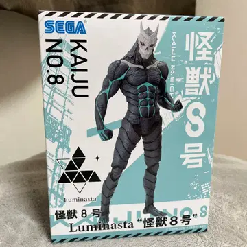 SEGA 괴수 8호 Luminsta 피규어