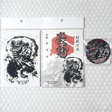 스트리트 파이터 6 x 먹그림 SHOP TSUTAYA 고우키 3종 세트