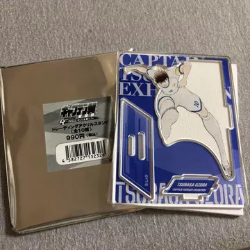 캡틴 츠바사 캡츠바 아크릴 스탠드
