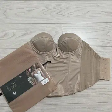 브라이덜 블룸 베이지 브라이덜 이너 D65