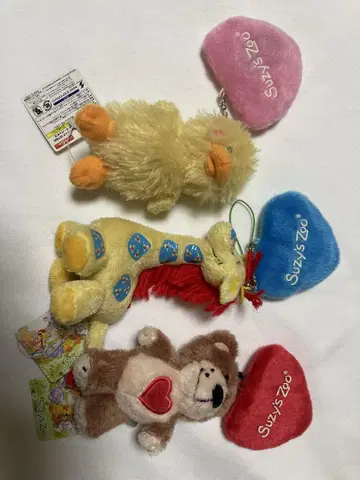 Suzy's Zoo 봉제 인형 키링 세트