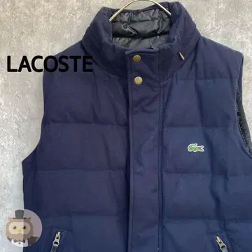 [ 인기 컬러 ] LACOSTE 다운 페더 베스트 구제 의류 남성용