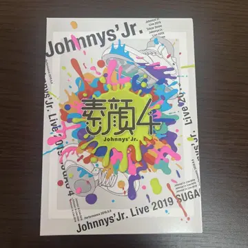 Johnnys' Jr. 4