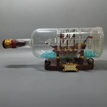 LEGO 선박 인 보틀
