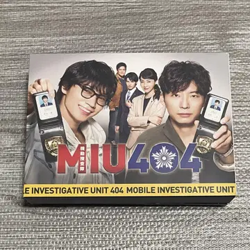 MIU404 디렉터스 컷 DVD-BOX (6장)