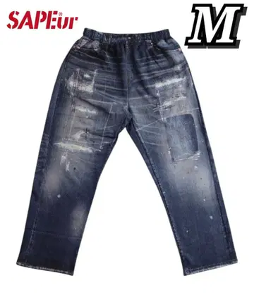 M SAPEur Lot.5550XX SWEAT PANTS 사풀