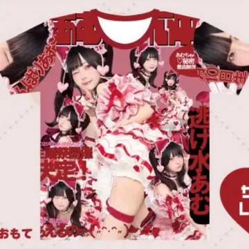 신기루 아뮤 생탄 T셔츠 풀그라T L사이즈