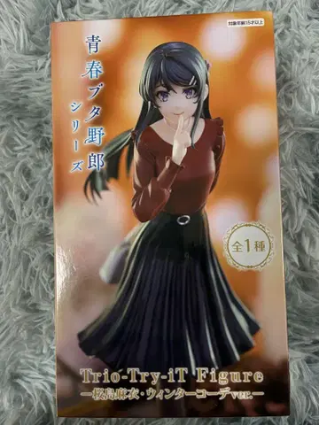 FuRyu 청춘 돼지 위쳐 윈터 코디 피규어