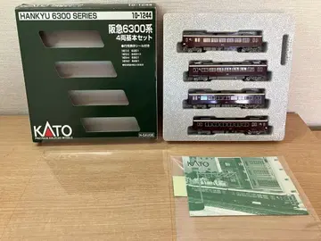 KATO 10-1244 한큐 6300계 4량 세트 N 게이지