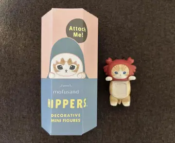 히퍼스 모프 샌드 카니냑