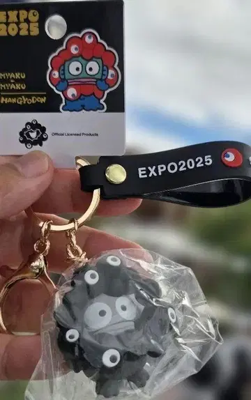 블랙 미야쿠미야쿠 산리오  입체 키링 한교동