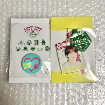 NCT127 ZOZOTOWN 팝 소켓 아크릴 키링 정우