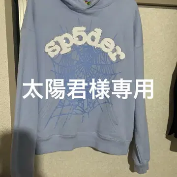 [ 정품 ] sp5der Sky blue 스파이더 레어