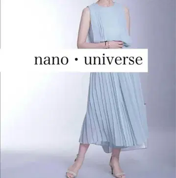 나노 유니버스 nanouniverse 올인원 살로펫