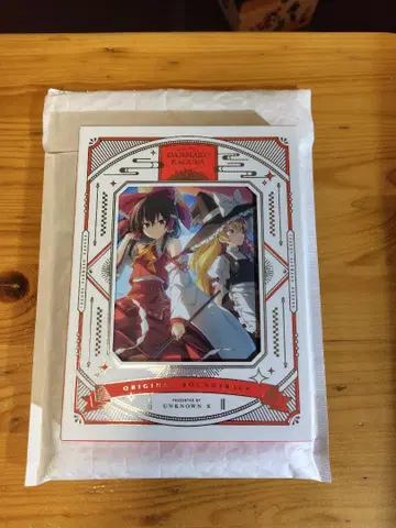 동방 탄막 카구라 오리지널 사운드 트랙