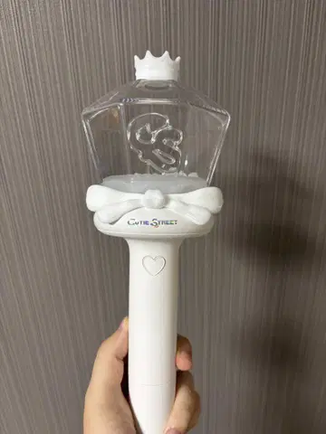 Cutie Street OFFICIAL FAN LIGHT