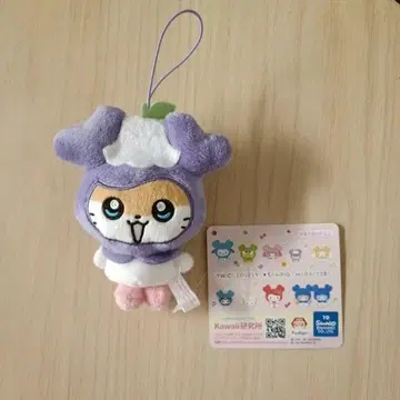 TWICE 산리오 사나 코로코로쿠리린 GiGO 마스코트
