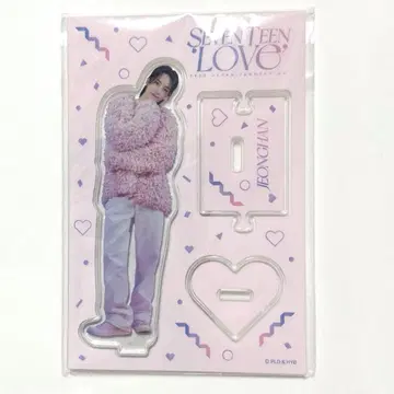 SEVENTEEN LOVE 정한 아크릴 스탠드