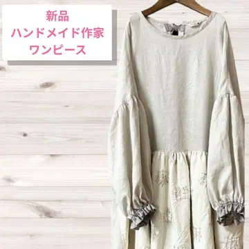 새상품 핸드메이드 작가님 자수 스와그 패턴 에이프런 린넨 원피스 밀크
