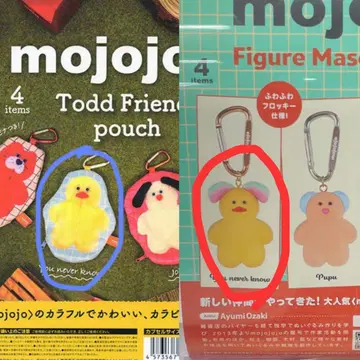 mojojojo 캡슐 토이