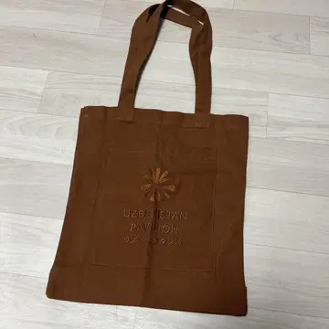 새상품 오사카 만박 우즈베키스탄관 토트백 파빌리온