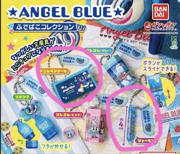 ANGEL BLUE 필통 컬렉션