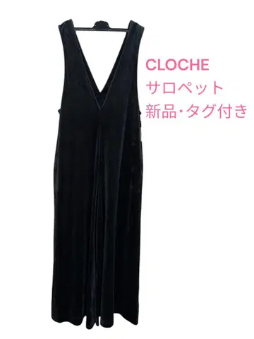 크로셰 CLOCHE 벨로아 살로펫 (새상품 택 포함)