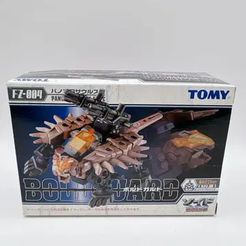 [ 레어 미사용 미개봉 새상품 ] ZOIDS 조이드 볼도 가르드 골동품