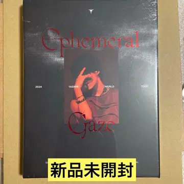 태민 Ephemeral Gaze DVD 미개봉 새상품 Taemin