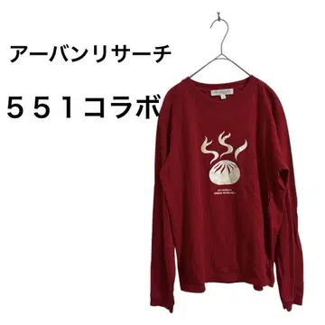 어반 리서치 551 콜라보 빨간색 롱 T