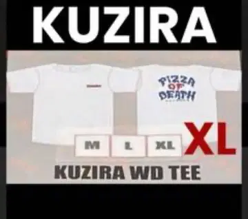 kuzira 코스트코 T셔츠 pizza 피자