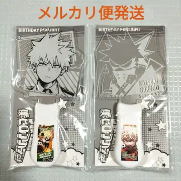 나의 히어로 아카데미아 히로아카 생일 응원봉 바쿠고 카츠키 2종 세트